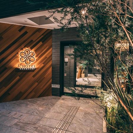 R Hotel Honmachi 大阪市 エクステリア 写真