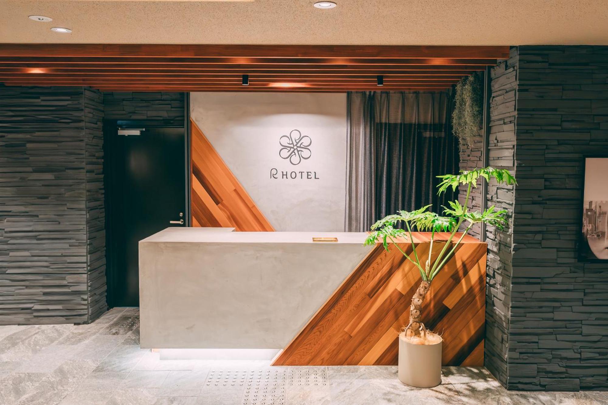 R Hotel Honmachi 大阪市 エクステリア 写真